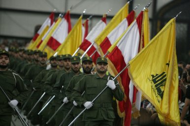 Teroristické hnutí Hizballáh v Jižní Americe