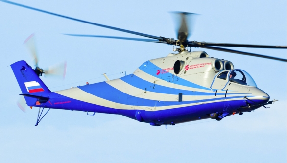 Mi-24K